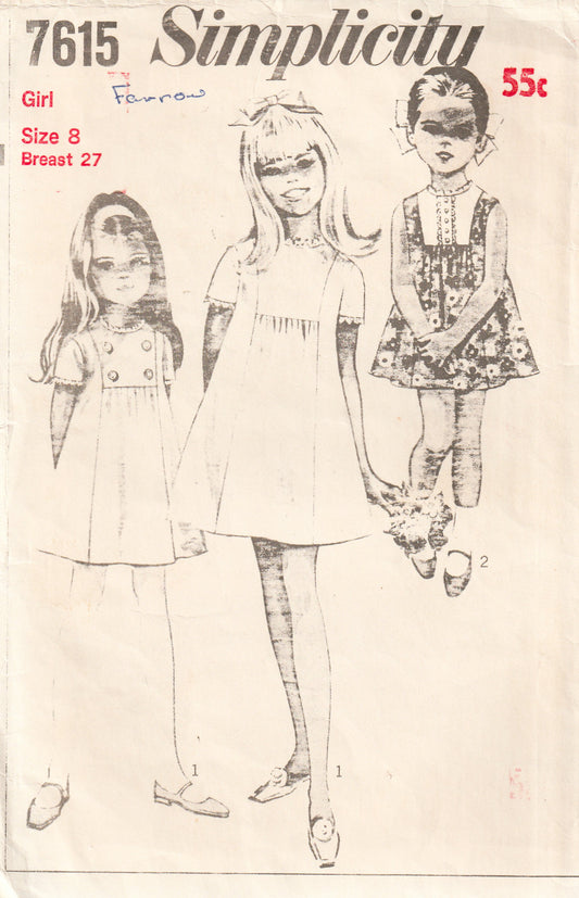 
simplicity 7615