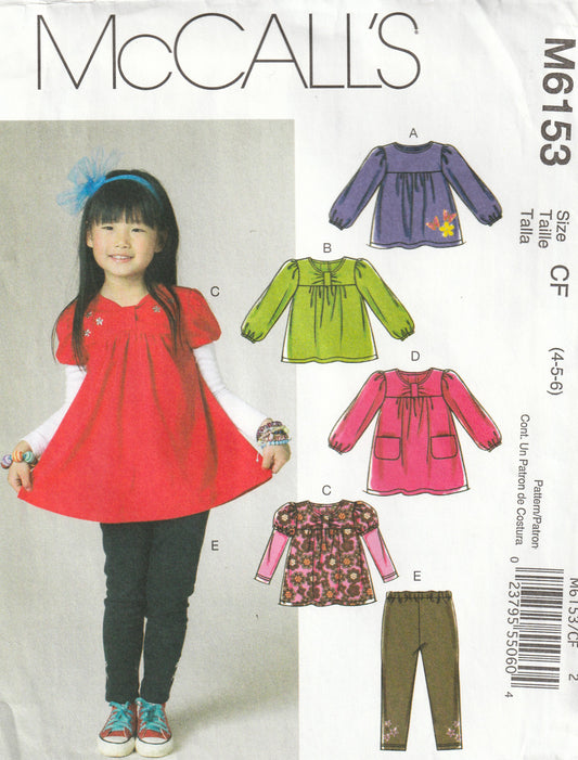 McCall's 6153