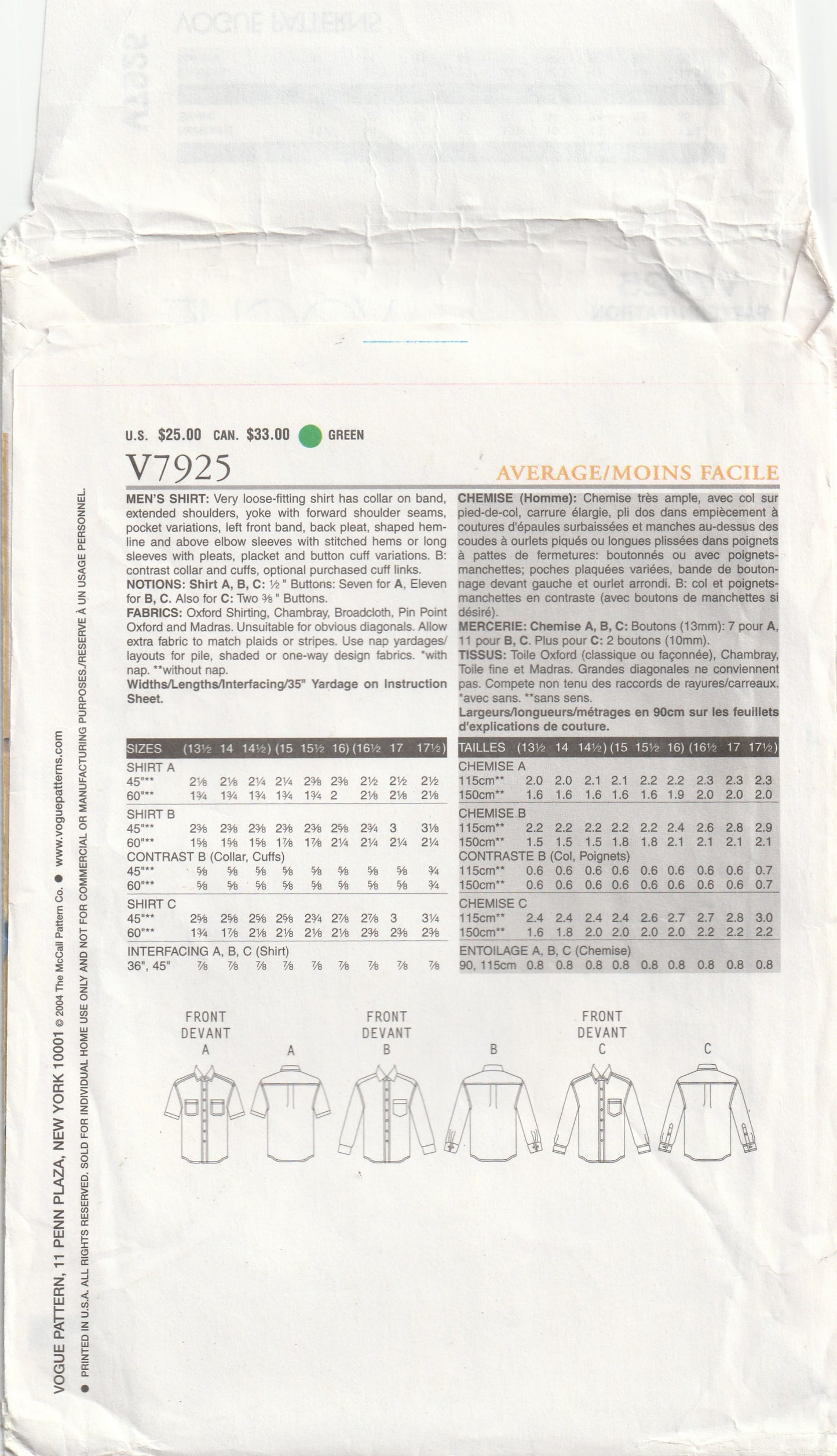 Patrón de costura agotado para camisas de negocios clásicas para hombre Vogue V7925, sin cortar, varios tamaños, dobladas en fábrica