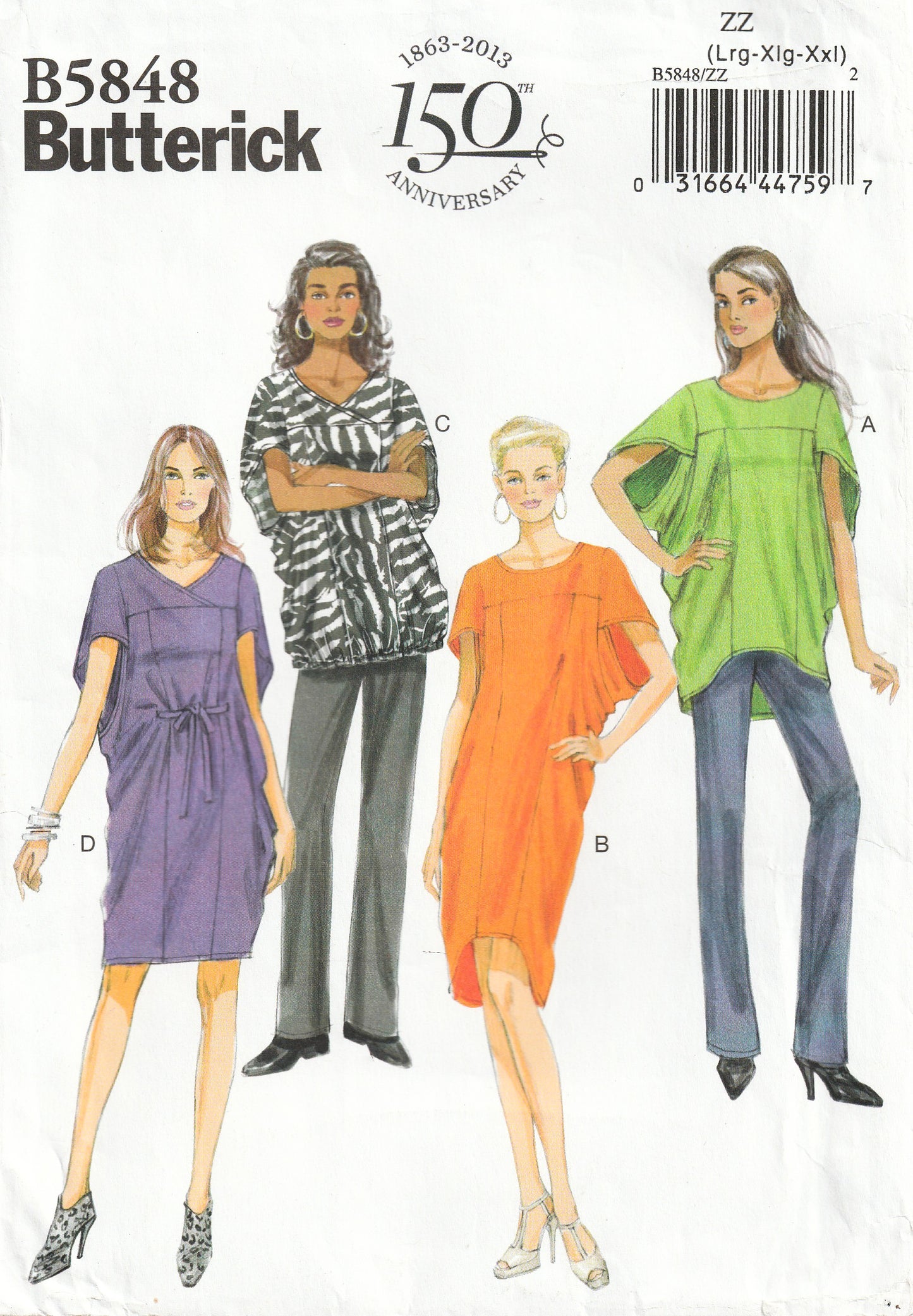 butterick 5848