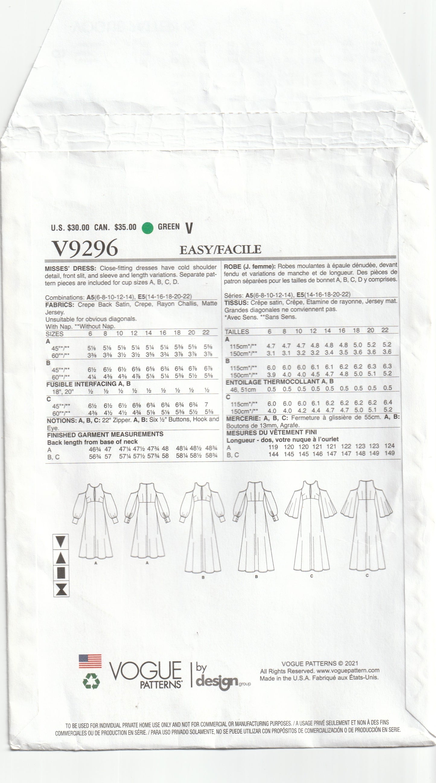Vogue 9296 Womens Custom Fit Cold Shoulder Evening Dresses Out Of Print Paper Sewing Pattern Size 6 - 14 UNCUT Factory Folded