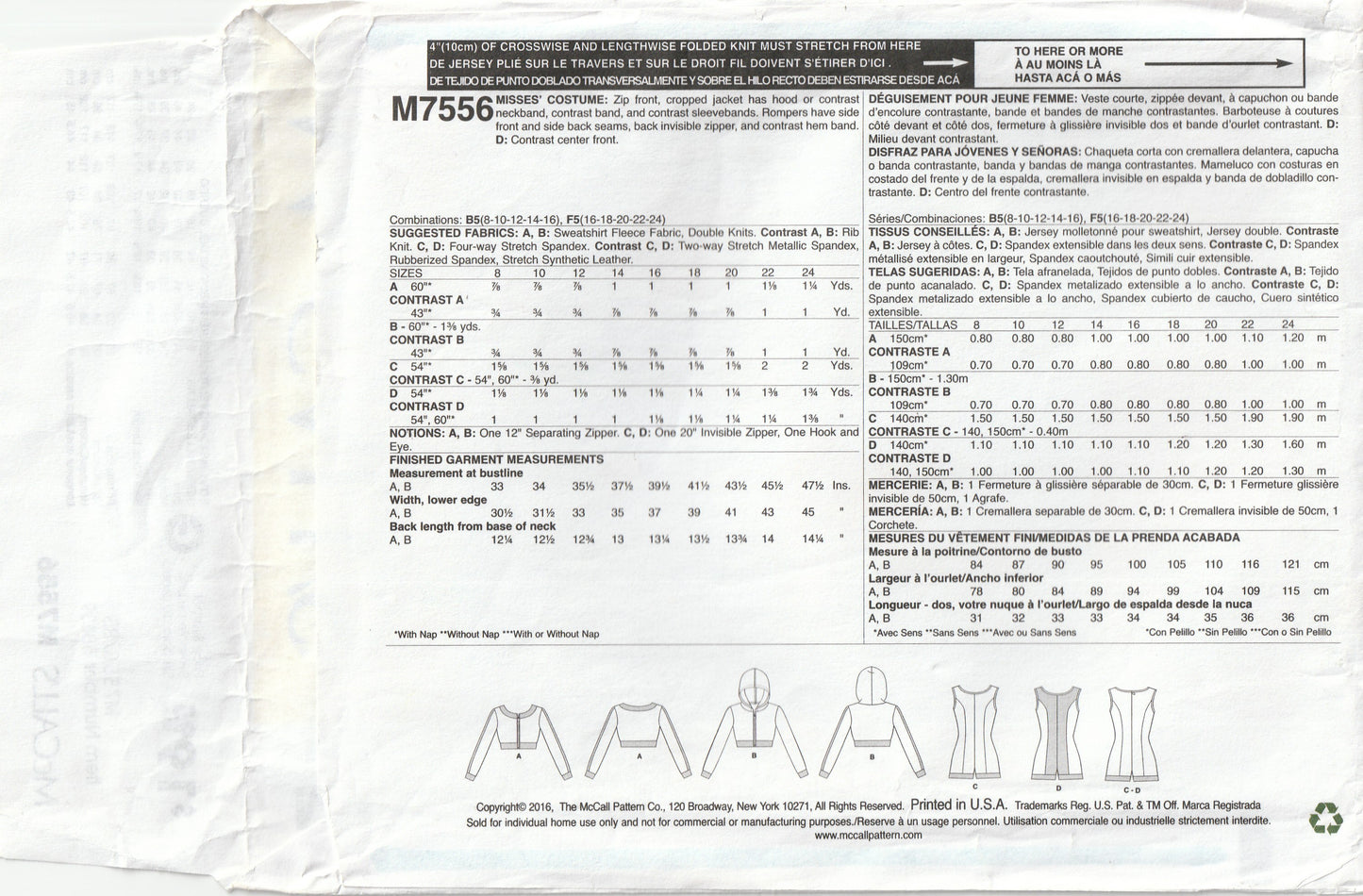 McCall's 7556 YAYA HAN Womens 2 Way Stretch Knit Jacket & Rompers Out Of Print Paper Sewing Pattern Size 8 - 16 UNCUT Factory Folded