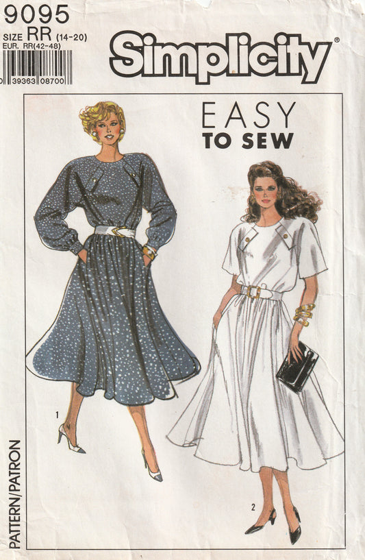 Simplicity 7510