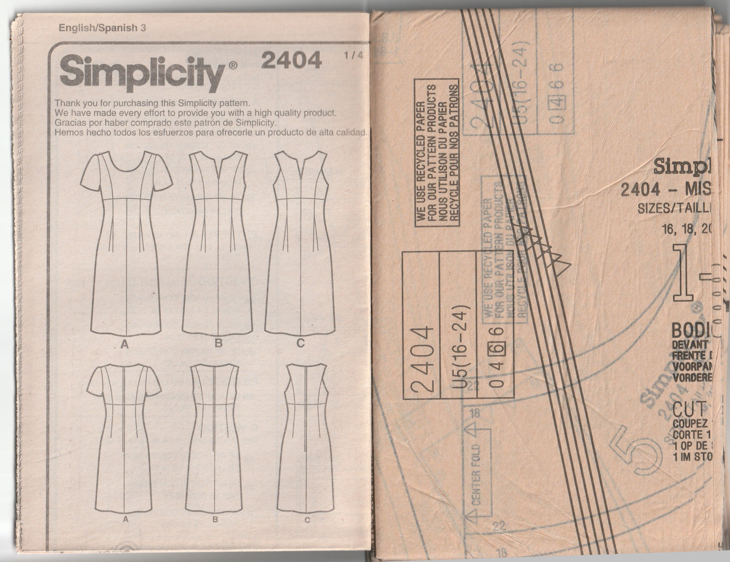 Simplicity 2404 AMAZING FIT Womens High Waisted Sheath Dress Out Of Print Paper Sewing Pattern Size 16 - 24 UNCUT Factory Folded