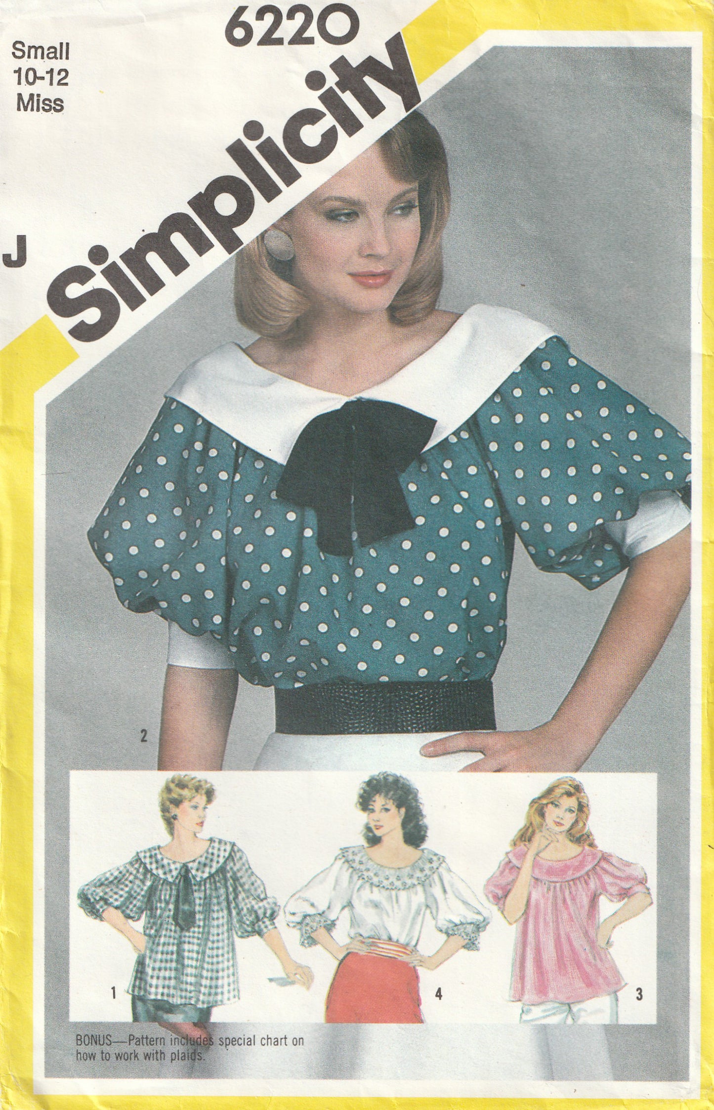 Simplicity 6220 Womens Pullover Blouses with Puff Sleeves & Collar Variations 1980s Vintage Paper Sewing Pattern Size 12 Bust 34 Inches