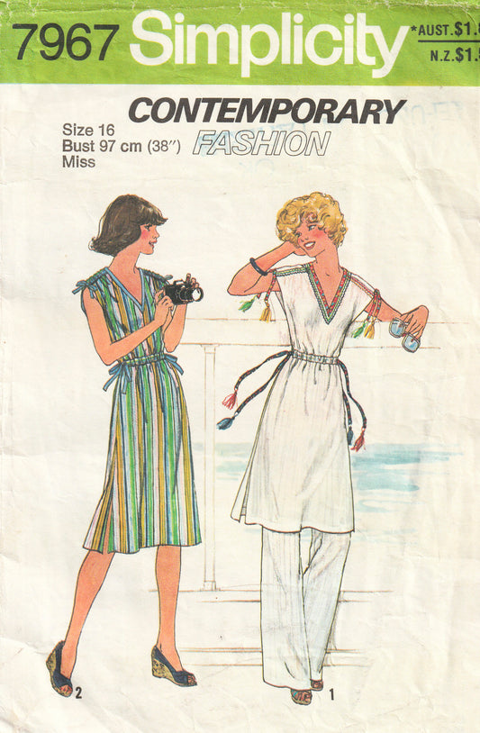 Simplicity 7967
