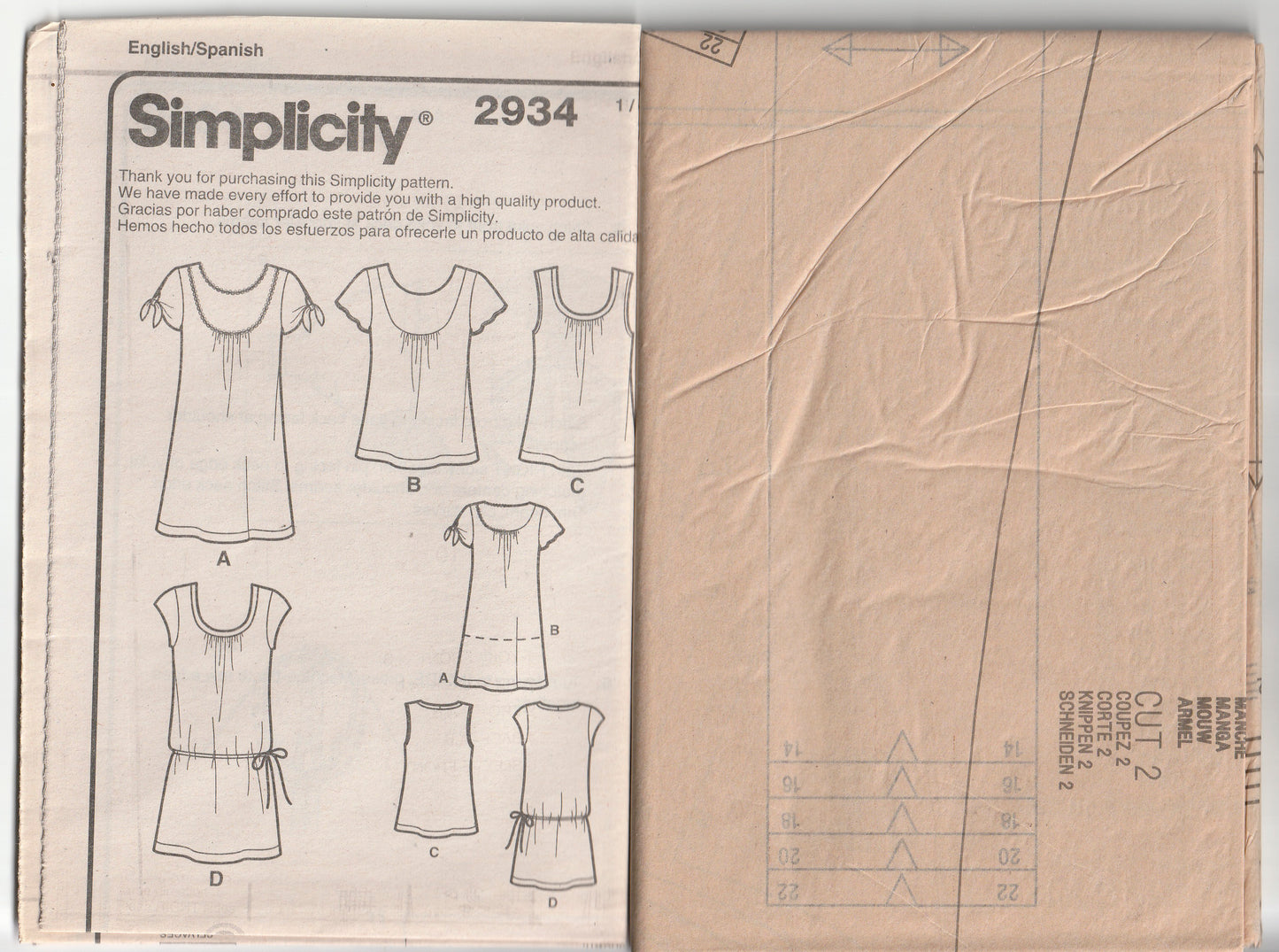 Simplicity 2934 KAREN Z Womens Stretch Knit Tops Tunic & Mini Dress with Neckline Variations Out Of Print Paper Sewing Pattern Size 14 - 22 UNCUT Factory Folded
