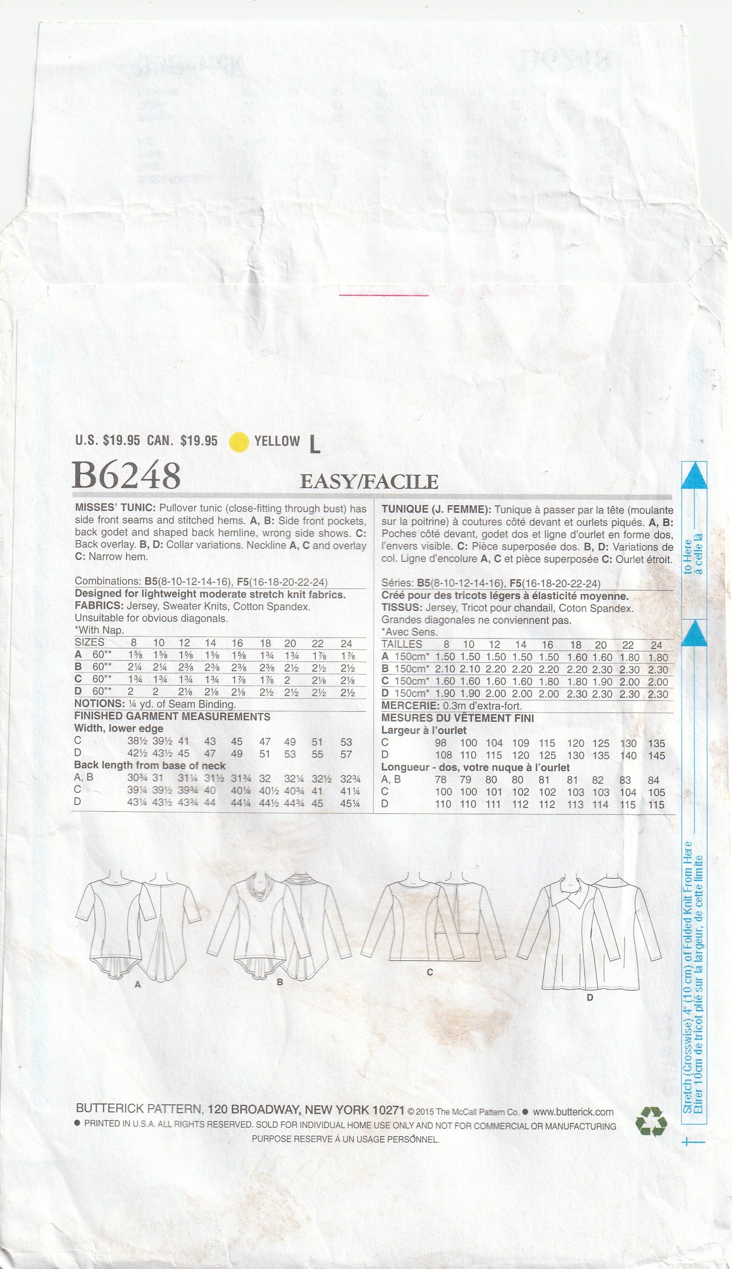 Butterick 6248 Womens Stretch Knit Pullover Tunic Tops Out Of Print Paper Sewing Pattern Sizes 16 - 24 UNCUT Factory Folded