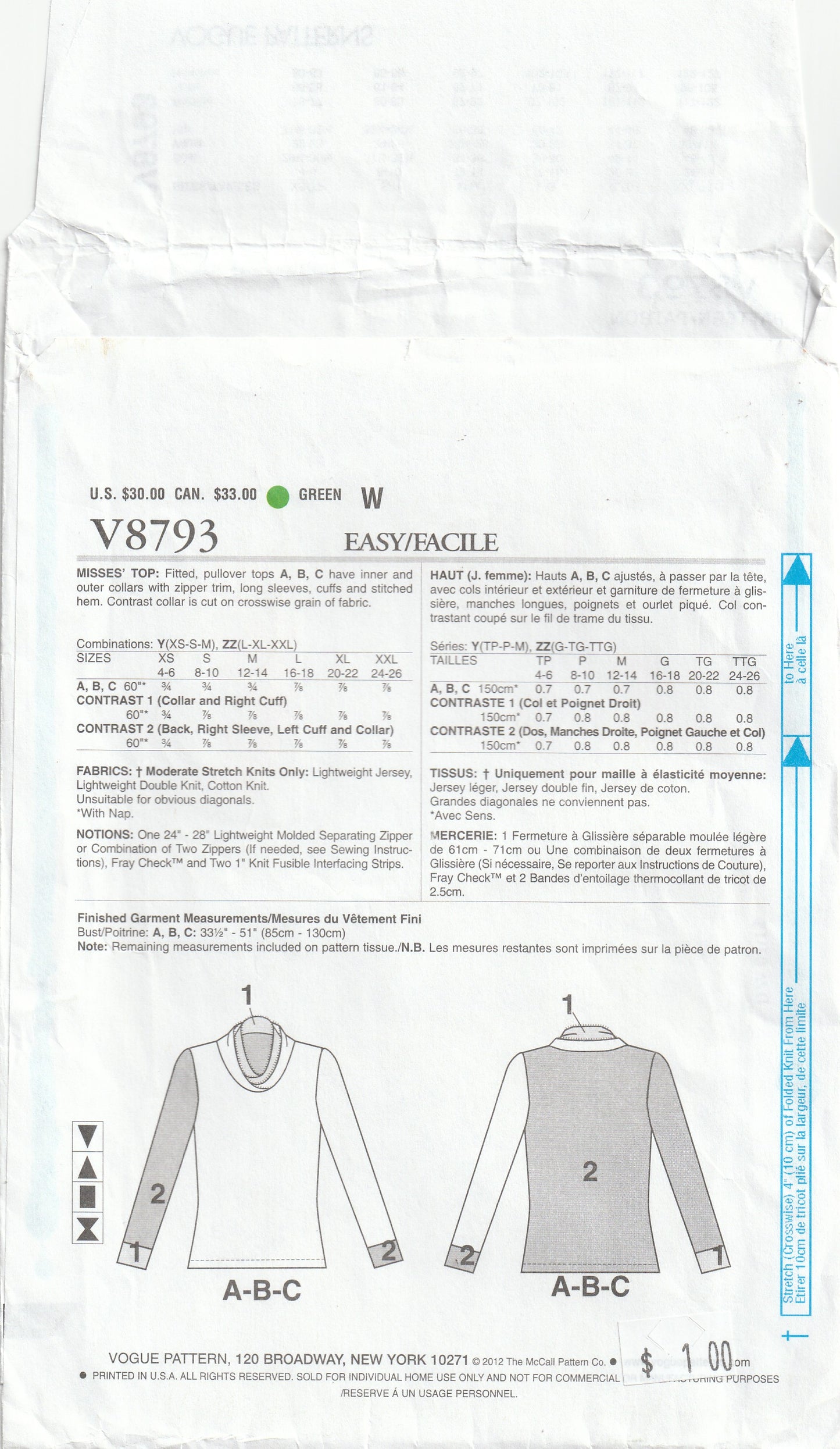 Vogue Designer Original 8793 KATHERINE TILTON Womens Colour Blocked Stretch Tops Out Of Print Paper Sewing Pattern Size 4 - 14 UNCUT Factory Folded