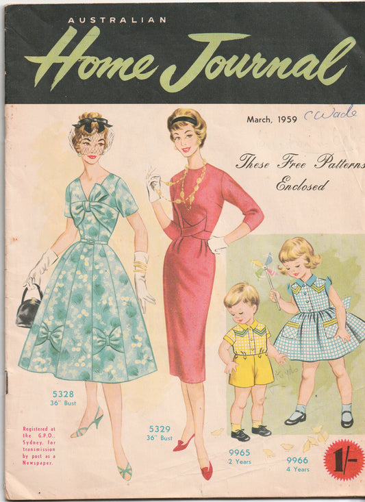 ahj march 1959