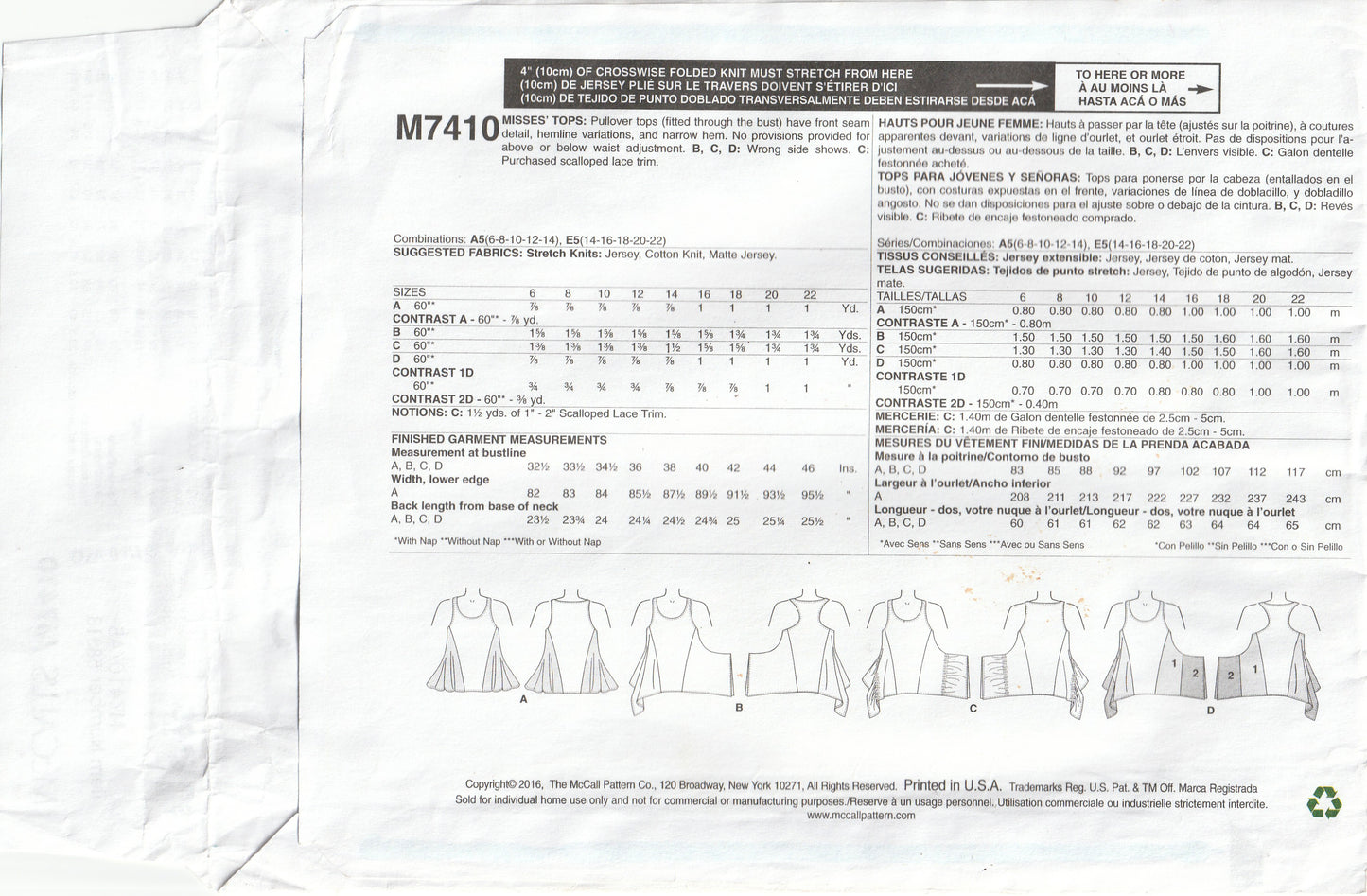 McCall's 7410 Womens Pullover Stretch Knit Panelled Flared Hem Tops Out Of Print Paper Sewing Pattern Sizes 6 - 14 UNCUT Factory Folded