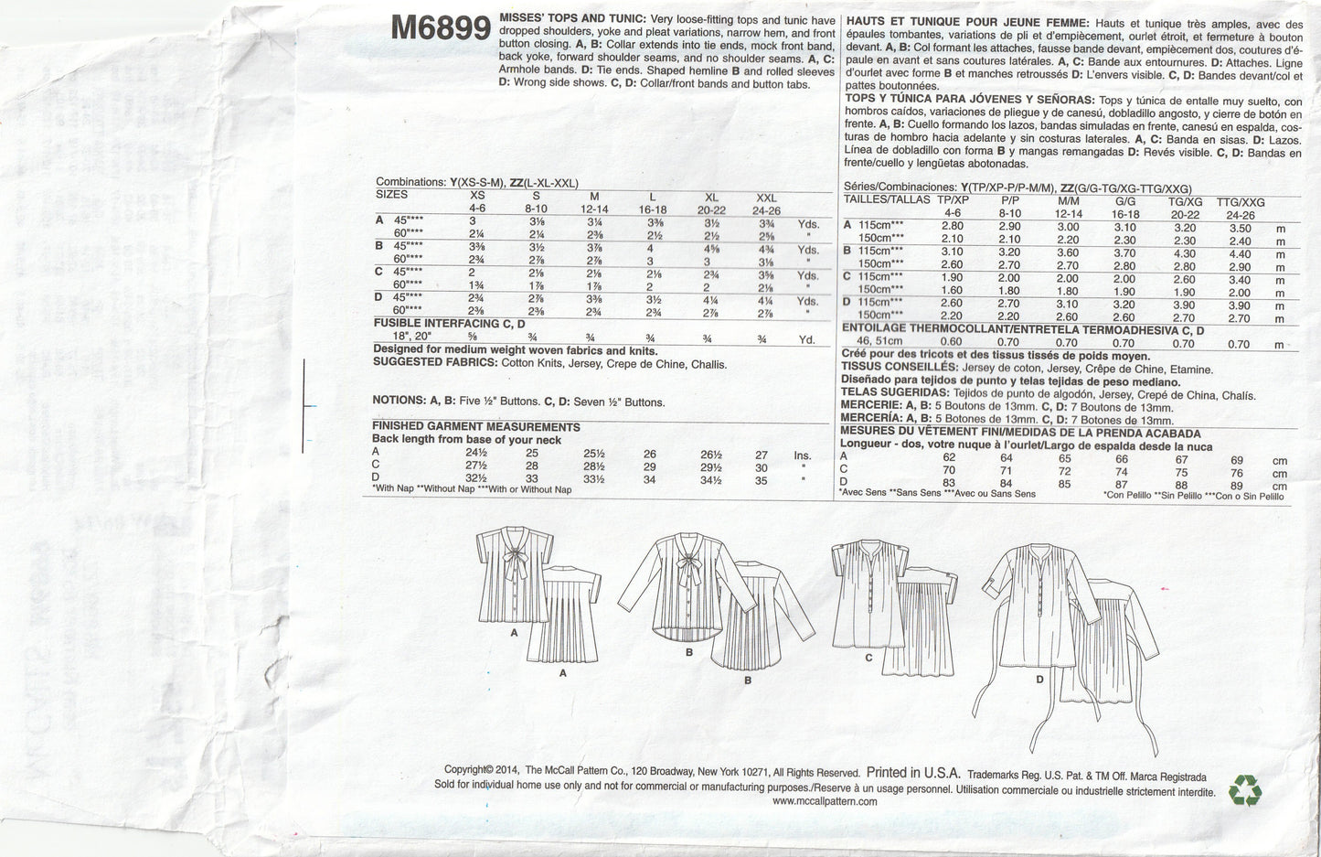 McCall's 6899 Womens Pullover Pleated Yoked Smock Tops & Tunics Out Of Print Paper Sewing Pattern Sizes L - XXL UNCUT Factory Folded
