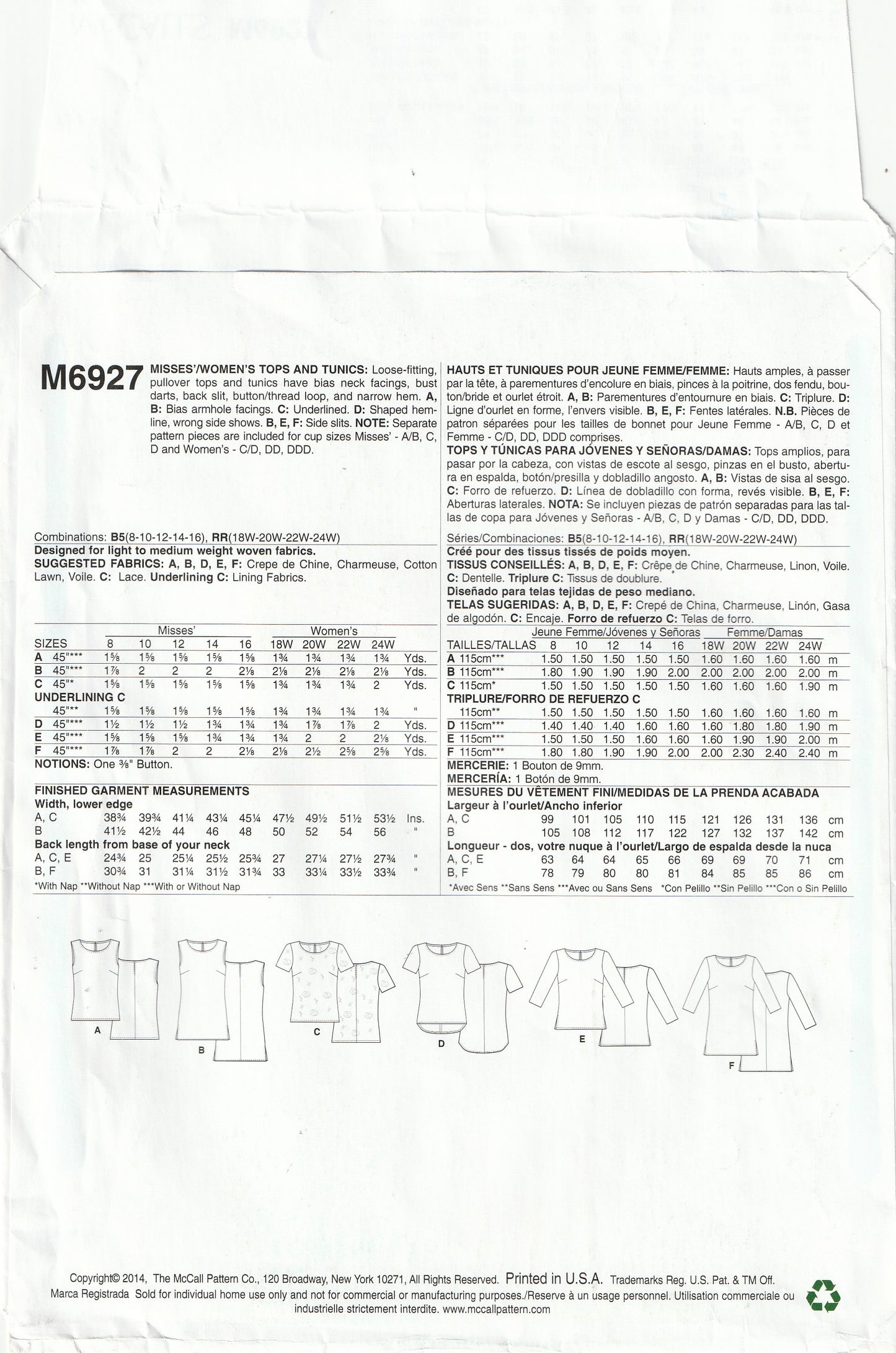 McCall's 6927 Womens EASY pullover Tops with Bias Neckline Facings Out Of Print Paper Sewing Pattern Size 8 - 16 UNCUT Factory Folded