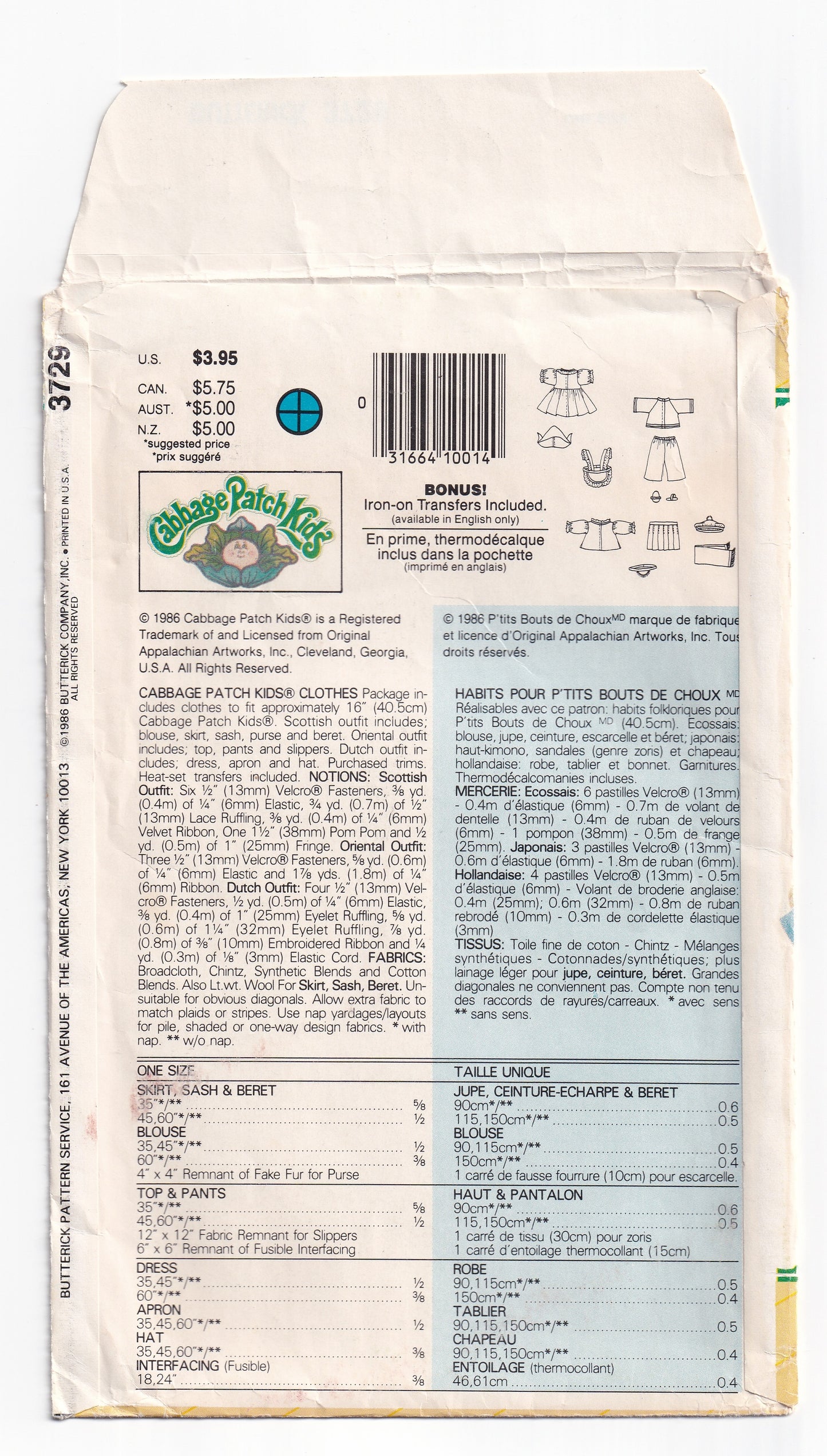 Butterick 3729 CABBAGE PATCH KIDS International Dolls Clothes & Costumes 1980s Vintage Paper Sewing Pattern with Iron On Transfers UNCUT Factory Folded