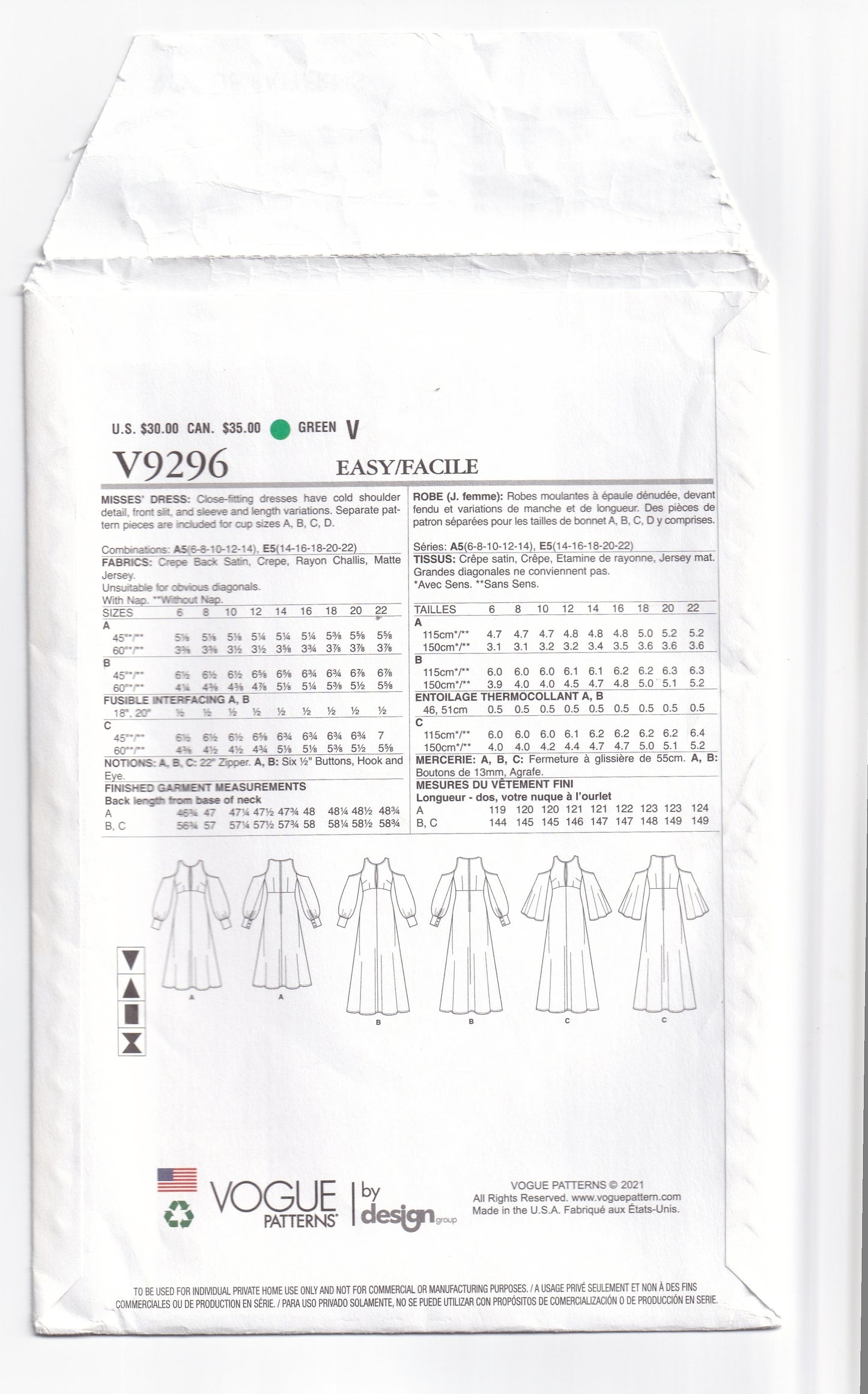 Vogue 9296 Womens Custom Fit Cold Shoulder Evening Dresses Out Of Print Paper Sewing Pattern Size 14 - 22 UNCUT Factory Folded