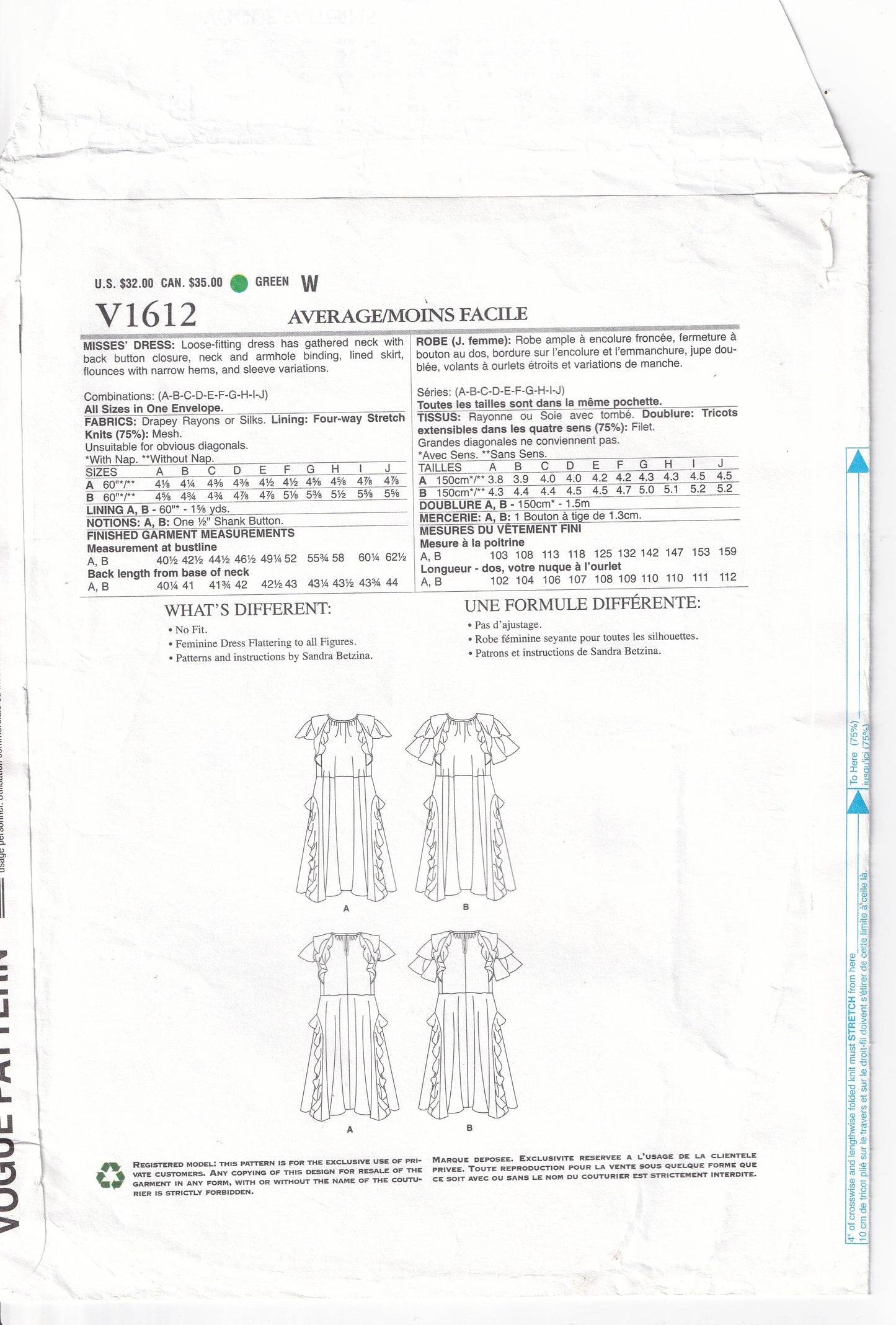 Vogue 1612 Today's Fit SANDRA BETZINA Womens Loose Fitting Dress with Flounced Skirt & Sleeves Out Of Print Paper Sewing Pattern Bust 32 - 55 inches UNCUT Factory Folded