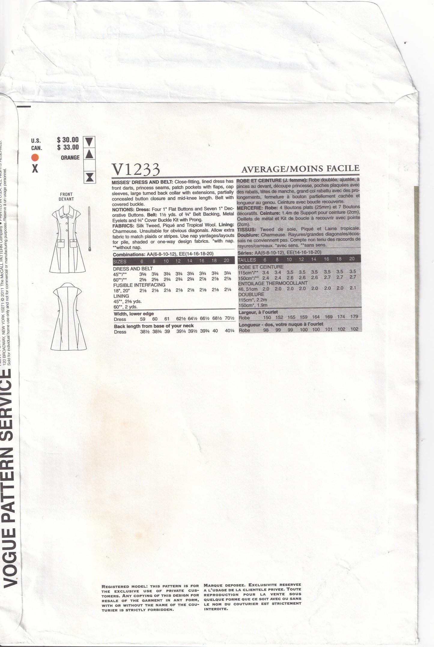 Vogue American Designer 1233 PAMELLA ROLAND Womens Lined Cap Sleeved Princess Shirtdress & Belt Out Of Print Paper Sewing Pattern Sizes 6 - 12 UNCUT Factory Folded