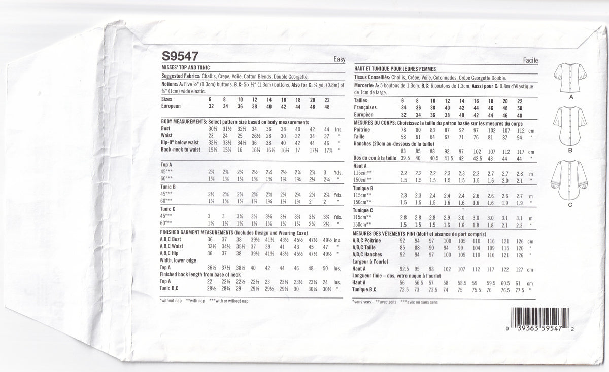Simplicity 9547 Womens Tops & Tunics with Gathered Neckline Out Of Print Paper Sewing Pattern Size 6 - 14 UNCUT Factory Folded