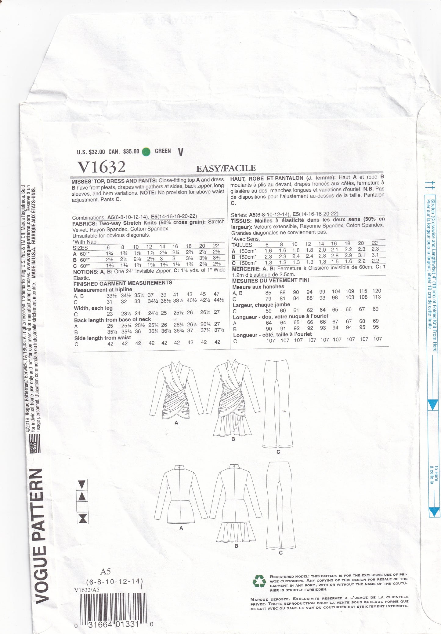 Vogue 1632 Womens Draped Evening Dress Top & Bell Bottom Pants for 2 Way Stretch Knits Out Of Print Paper Sewing Pattern Sizes 6 - 14 UNCUT Factory Folded