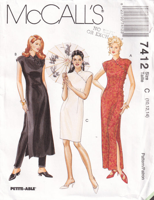 McCall's 7412