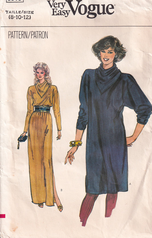 Vogue 8515