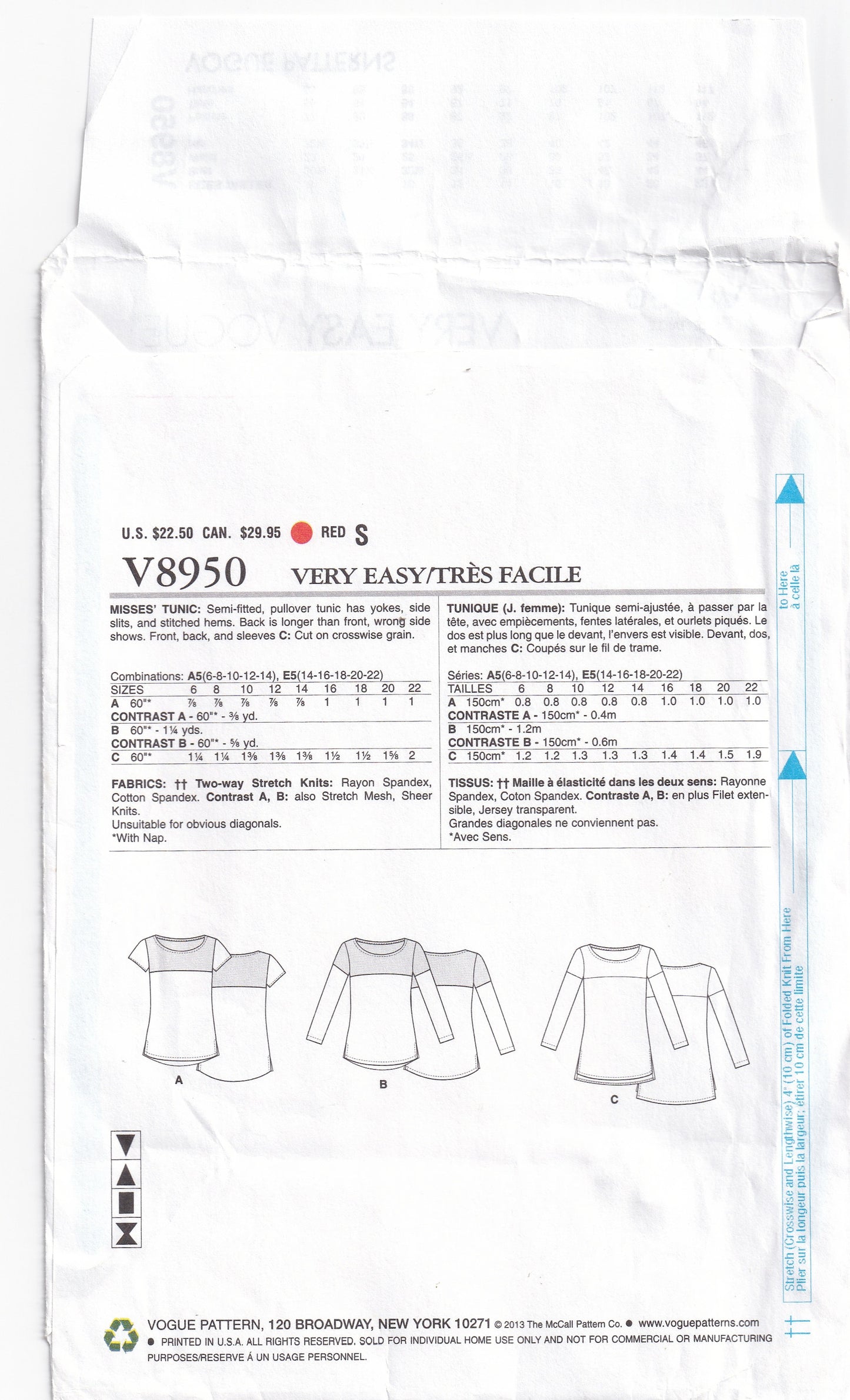 Very Easy Vogue 8950 Womens 2 Way Stretch Knit Yoked Pullover Tunic Tops Out Of Print Paper Sewing Pattern Sizes 6 - 14 UNCUT Factory Folded