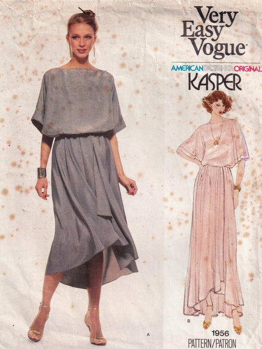 vogue 1956