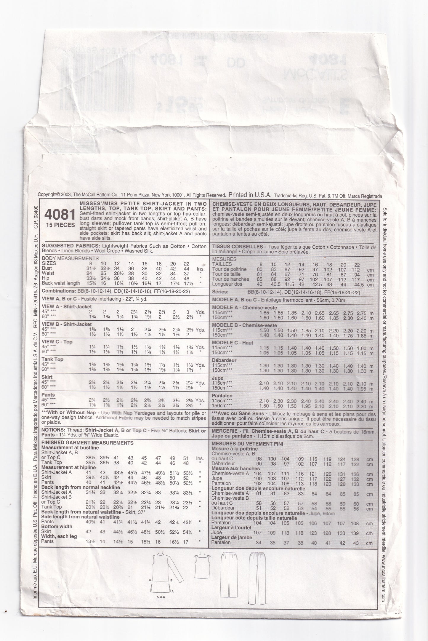 McCall's 4081 Womens NON STOP WARDROBE Out Of Print Paper Sewing Pattern Sizes 12 - 18 UNCUT Factory Folded