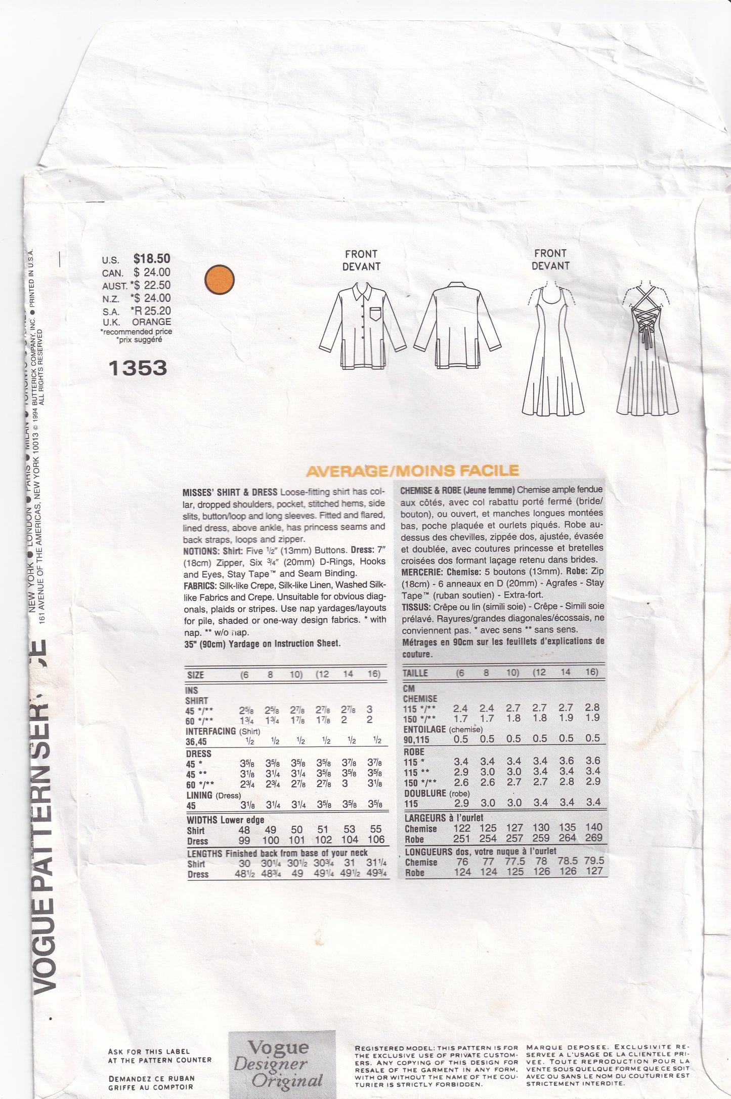 Vogue Attitudes 1353 BETTY JACKSON Womens Laced Back Evening Dress & Shirt 1990s Vintage Paper Sewing Pattern Size 6 - 10