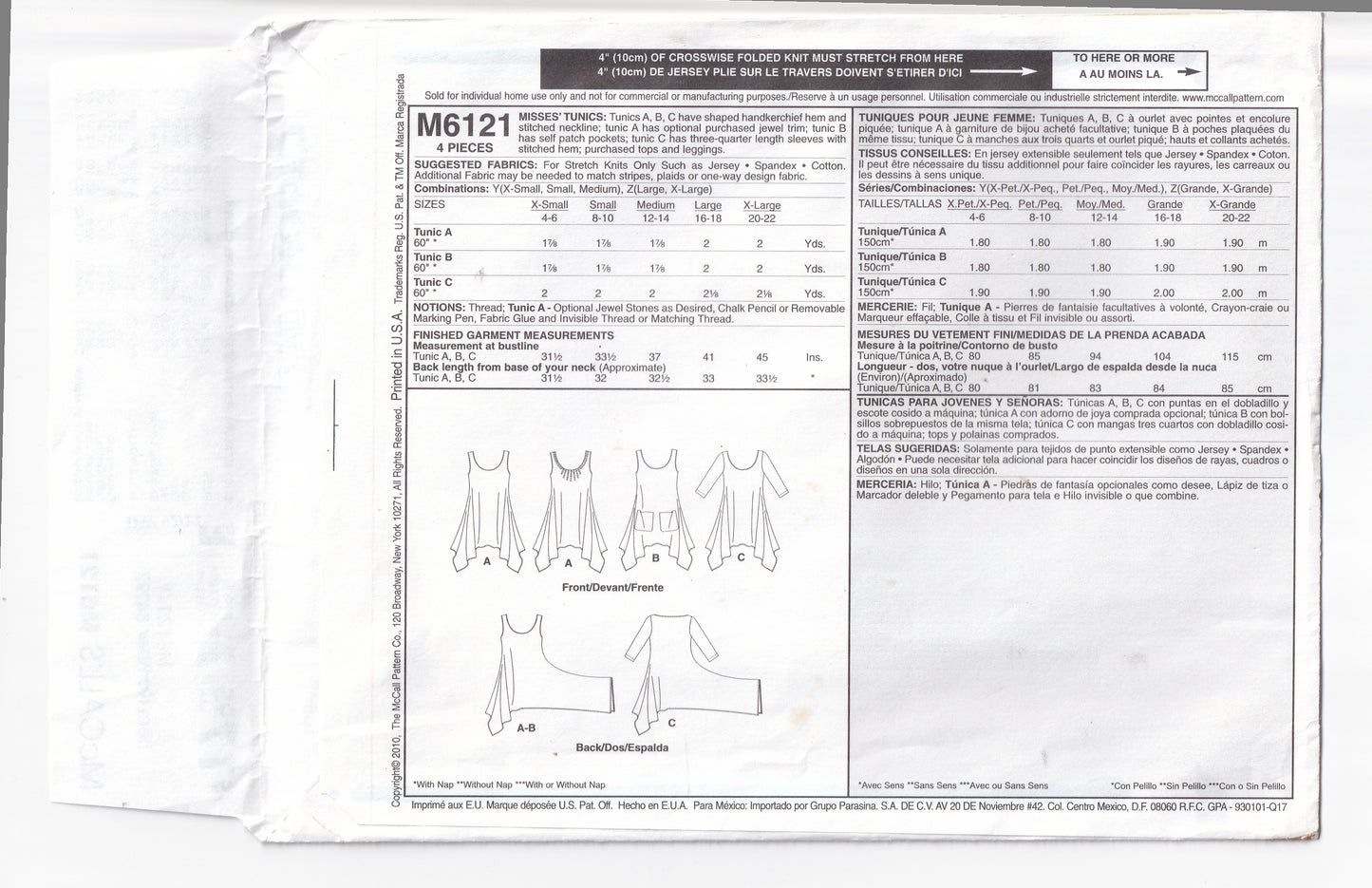 McCall's 6121 Womens EASY Stretch Knit Summer Tent Tops Out Of Print Sewing Pattern Size 6 - 14 UNCUT Factory Folded