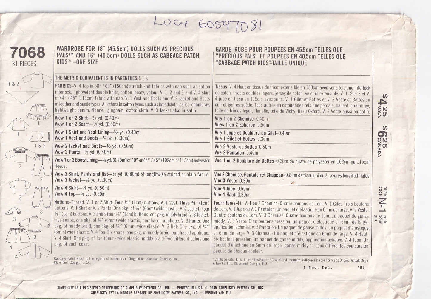 Simplicity 7068 CABBAGE PATCH Doll Wardrobe for 18 Inch Dolls 1980s Vintage Sewing Pattern UNCUT Factory Folded