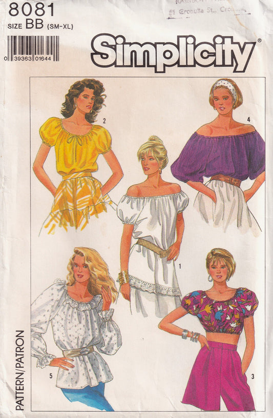 simplicity 8081