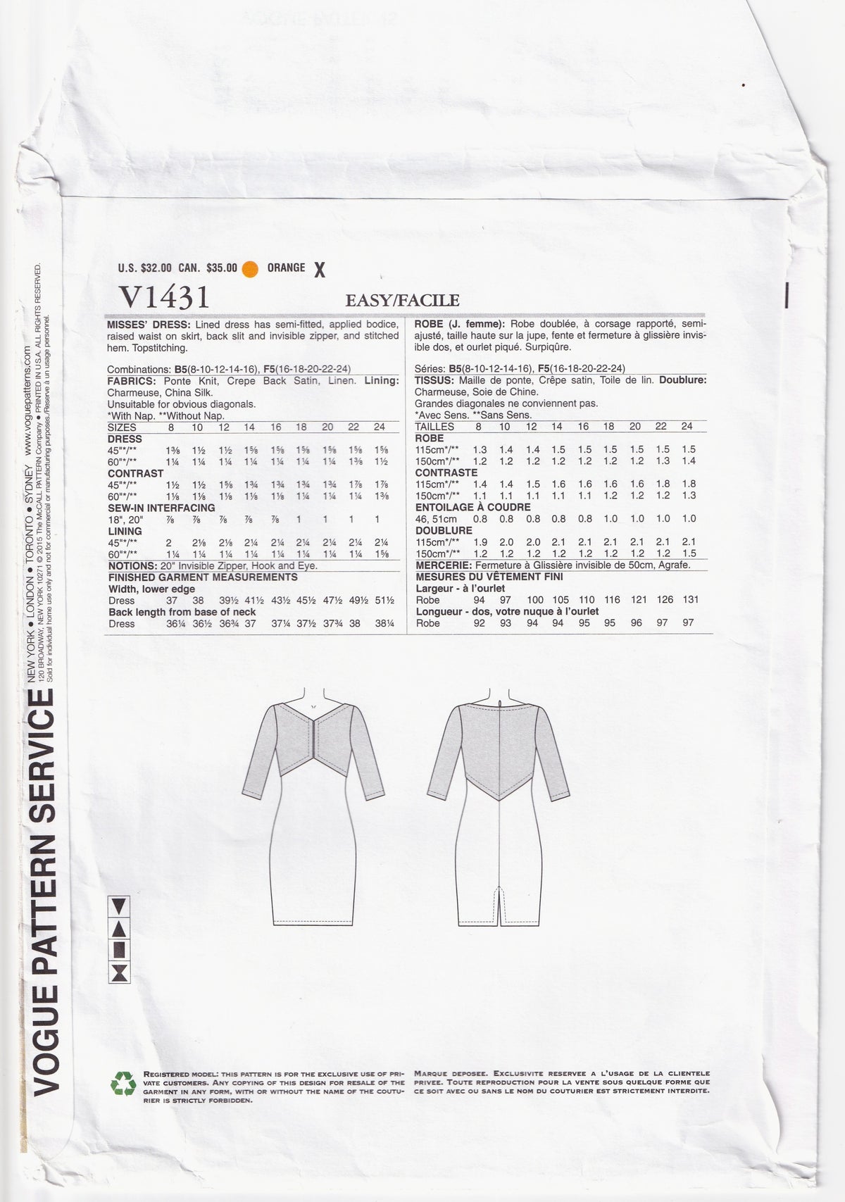 Vogue American Designer 1431 TOM & LINDA PLATT Womens Lined Evening Colour Block Sheath Dress Out Of Print Sewing Pattern Size 8 - 16 or 16 - 24 UNCUT Factory Folded