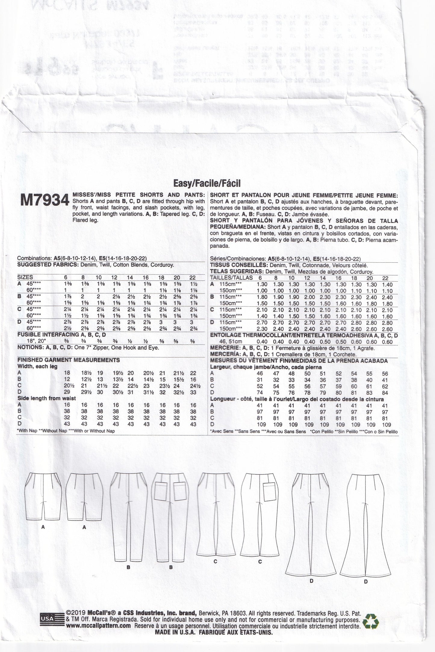 McCall's 7934 Womens Shorts Pants & Bell Bottom Pants Out Of Print Paper Sewing Pattern Size 14 - 22 UNCUT Factory Folded