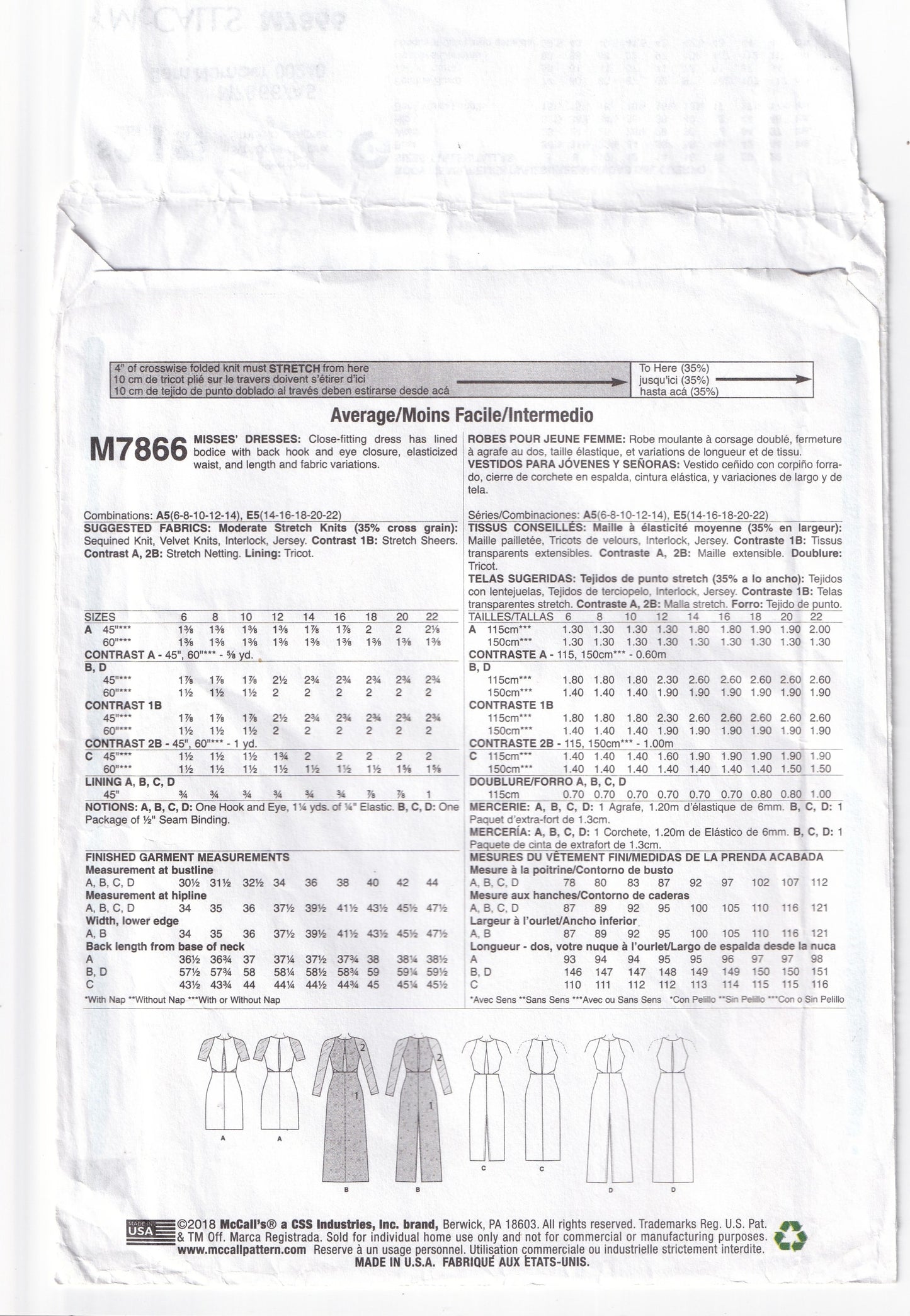 McCall's 7866 Womens Stretch Knit Evening Dresses with Cutout Detail Out Of Print Paper Sewing Pattern Sizes 6 - 14 UNCUT Factory Folded