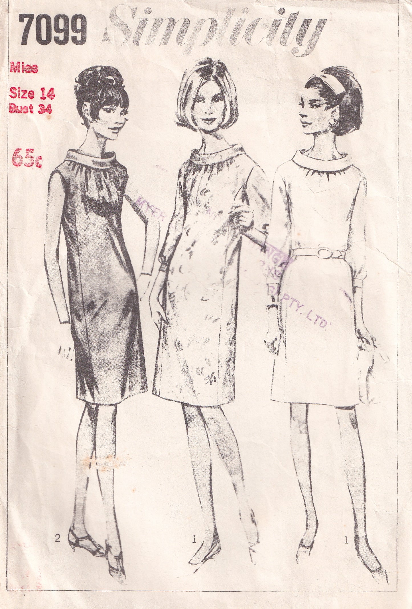 Simplicity 7099