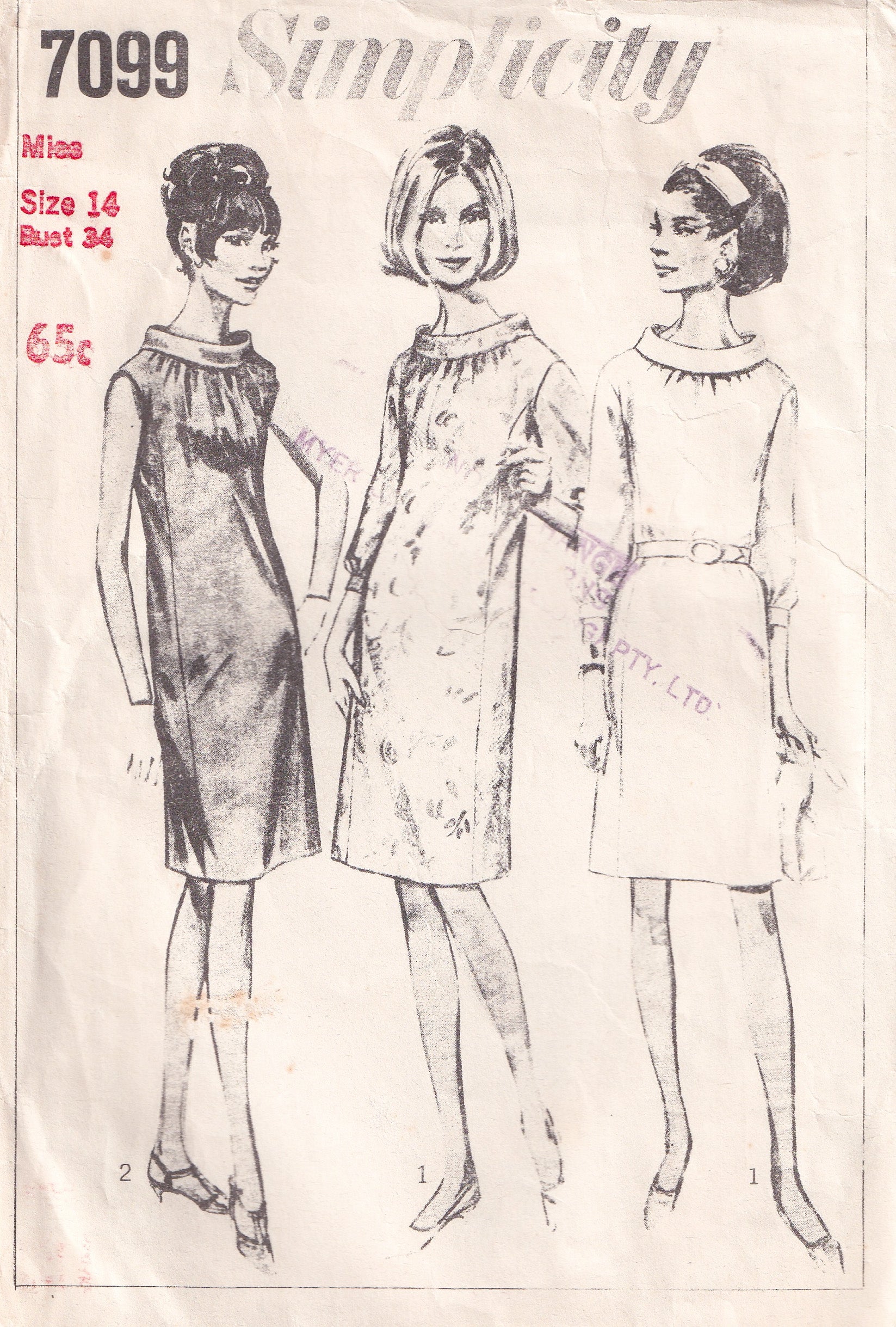 Simplicity 7099