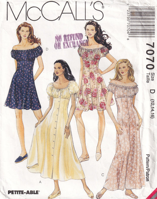 McCall's 7070