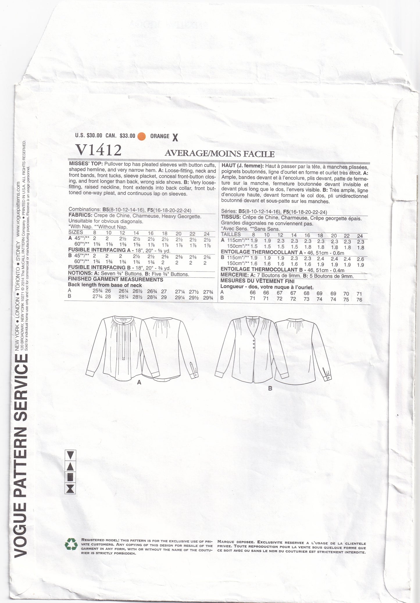 Vogue American Designer 1412 REBECCA TAYLOR Womens Pleated Pullover Tops Out Of Print Sewing Pattern Sizes 8 - 16 UNCUT Factory Folded