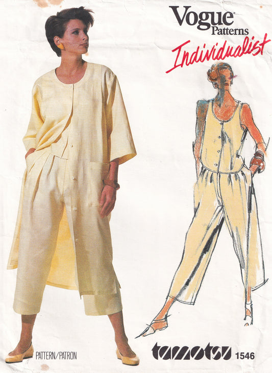 Vogue Individualist 1546