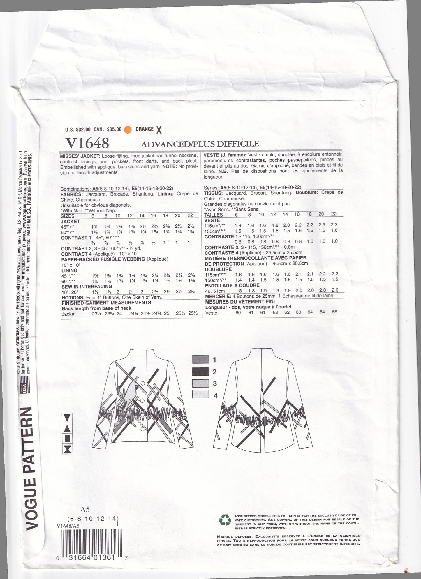 Vogue Designer Original 1648 JULIO CESARE Womens Lined Funnel Neck Jacket with Applique Detail Out Of Print Sewing Pattern Size 6 - 14 UNCUT Factory Folded