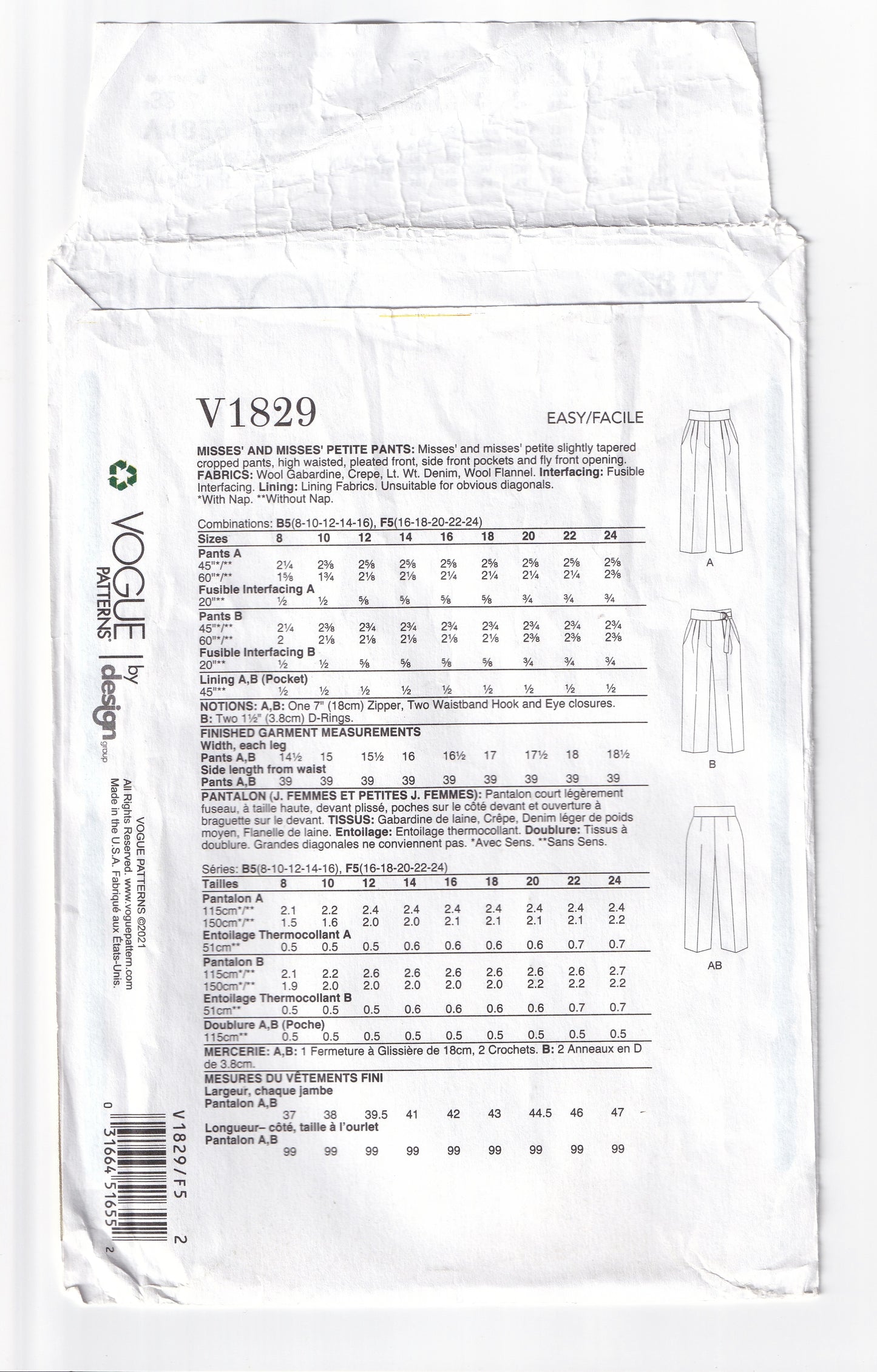 Vogue 1829 Womens High Waisted Pleated Pants Sewing Pattern Sizes 16 - 24 UNCUT Factory Folded