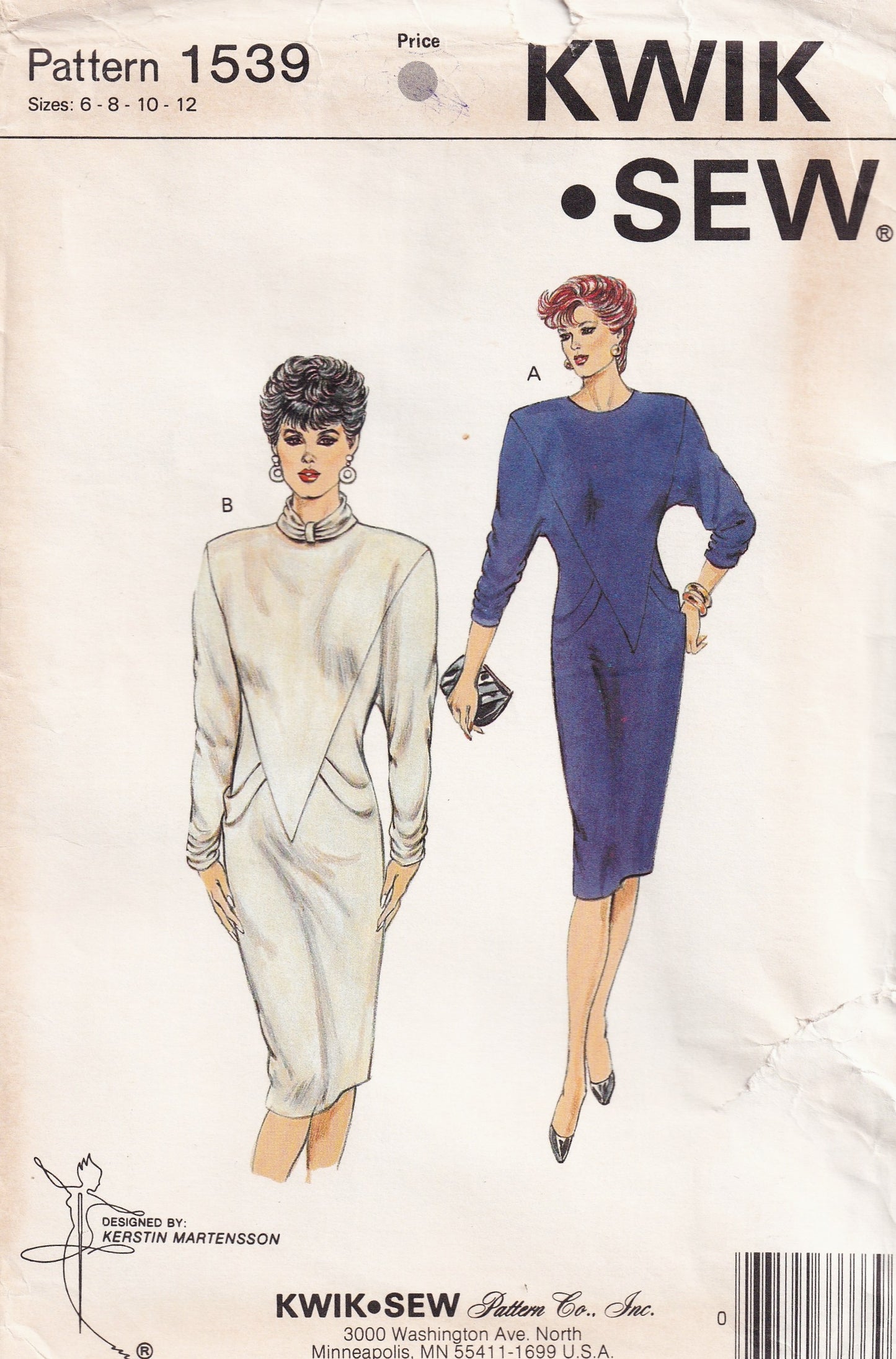 Kwik Sew 1539 Womens Stretch Knit Shaped Dress with Seam Interest 1980s Vintage Paper Sewing Pattern Bust 32 - 37 inches UNCUT Factory Folded