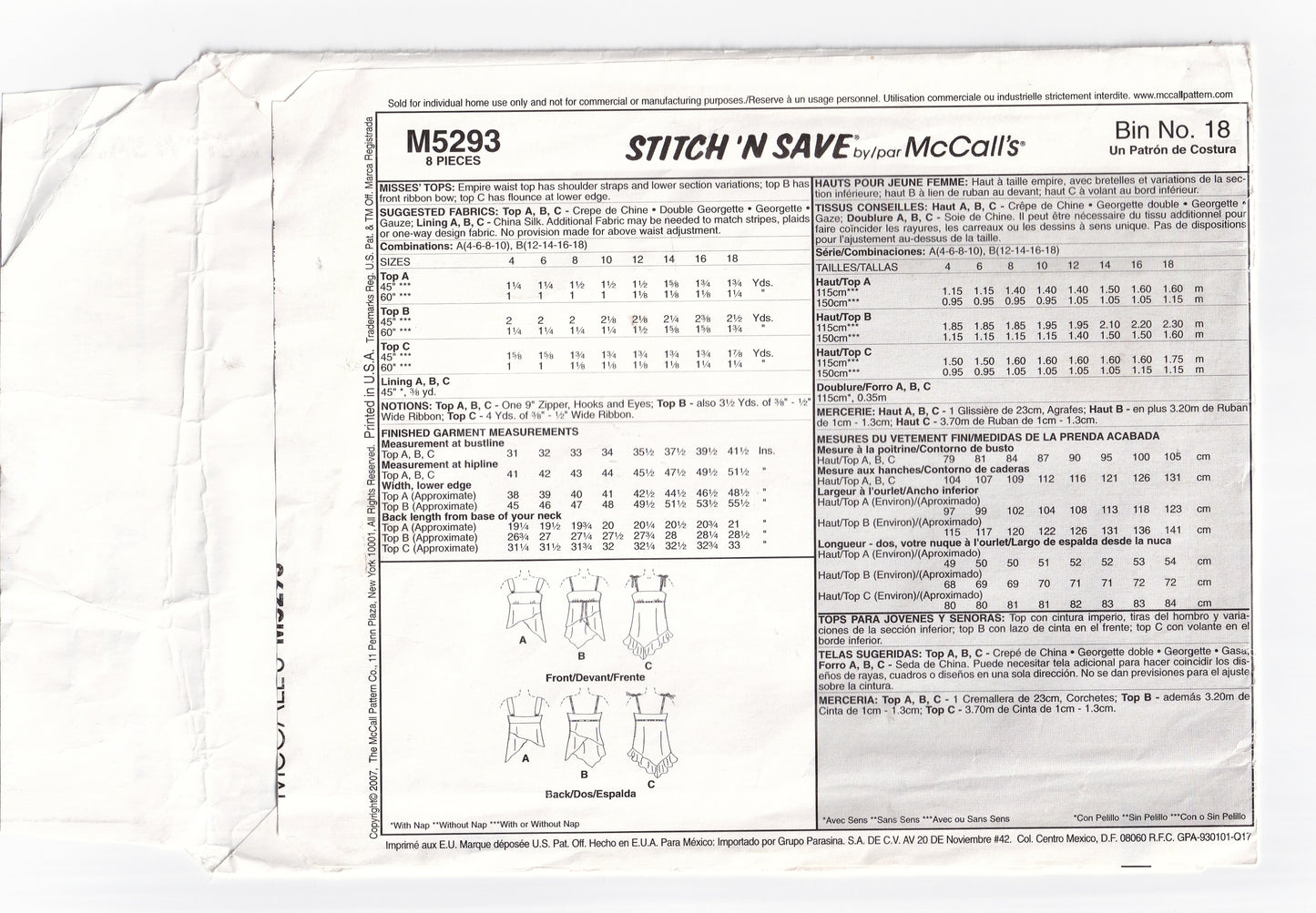 McCall's 5293 Womens Empire Waisted Summer Handkerchief Tops Out Of Print Sewing Pattern Sizes 12 - 18 UNCUT Factory Folded