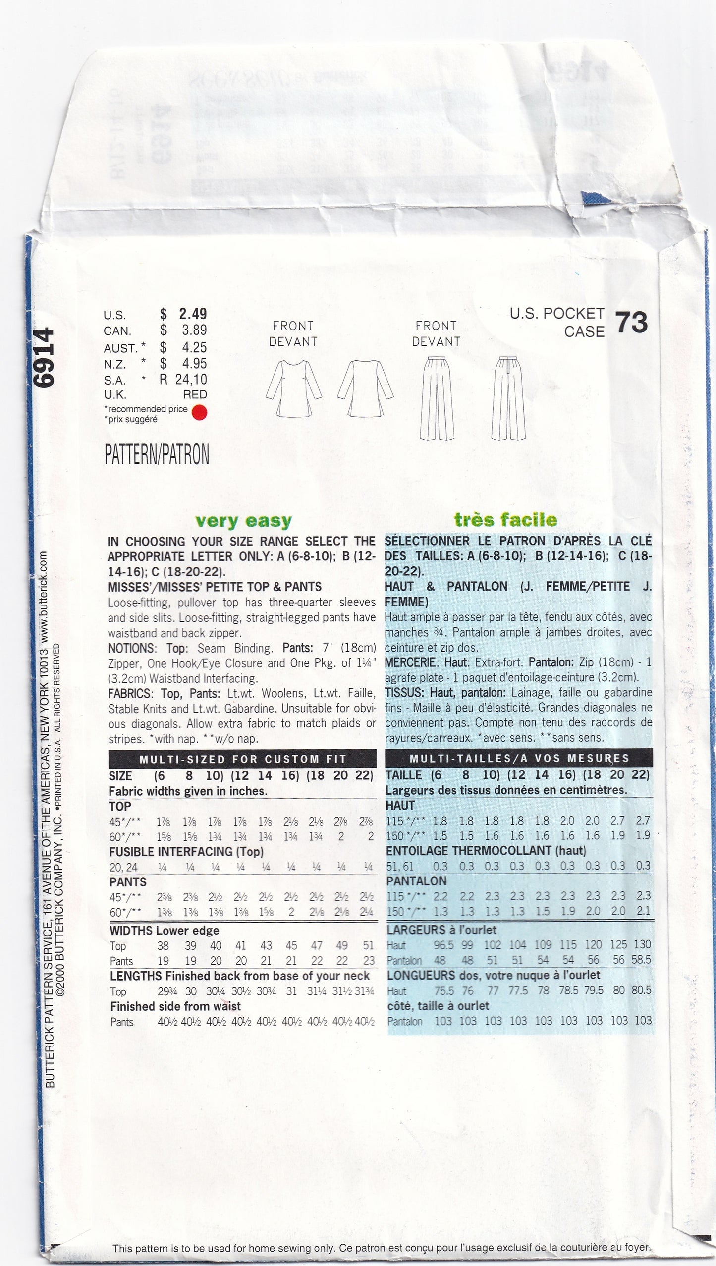 Butterick See & Sew 6914 EASY Womens Pullover Top & Pants Out Of Print Sewing Pattern Size 12 - 16 UNCUT Factory Folded