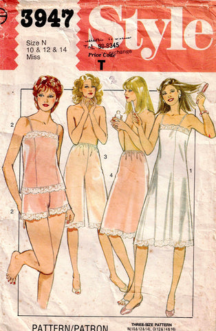Style 3947 Womens Lingerie Camisole Panties Culotte Slip & Half Slip 1980s Vintage Sewing Pattern Size 10 & 12