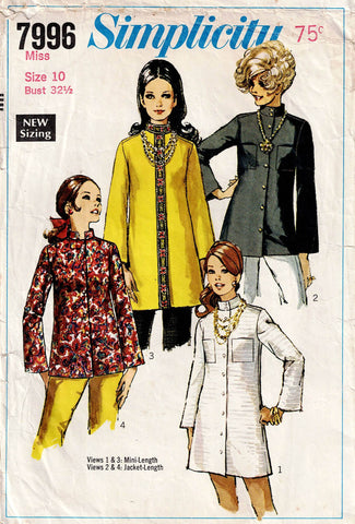 Simplicity 7996 RARE Womens Meditation/Guru Shirt 1960s Vintage Sewing Pattern Size 10 Bust 32.5 inches