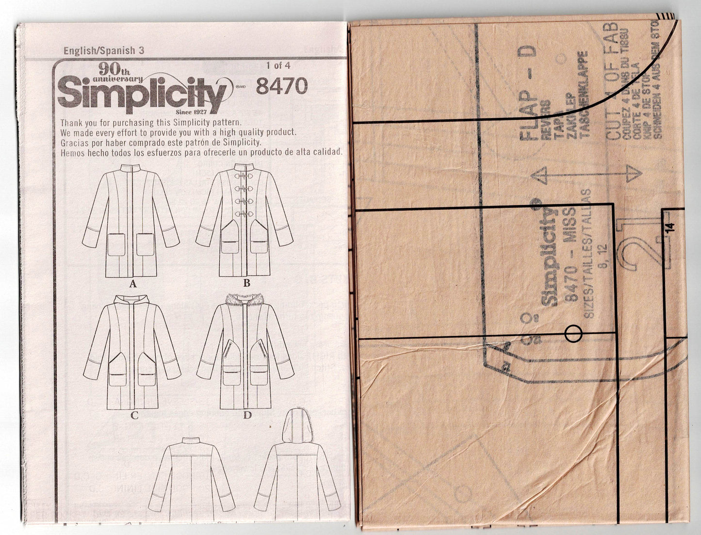 Simplicity 8470 Womens Lined Zip Front Hooded Stadium Coat with Pockets Out Of Print Sewing Pattern Size 6 - 14 UNCUT Factory Folded