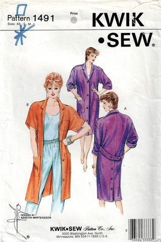 KWIK SEW - K3881 Panties Pattern