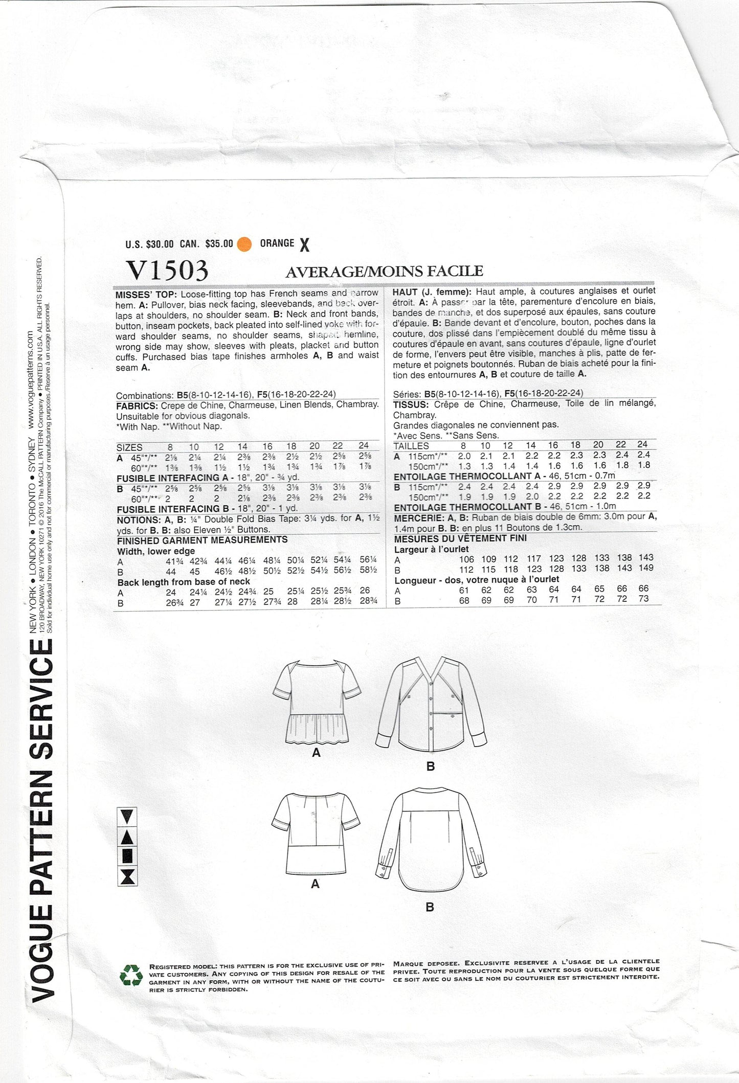Vogue American Designer 1503 RACHEL COMEY Womens Ruffled Pullover or Front Buttoned Tops Out Of Print Sewing Pattern Size 8 - 16 UNCUT Factory Folded